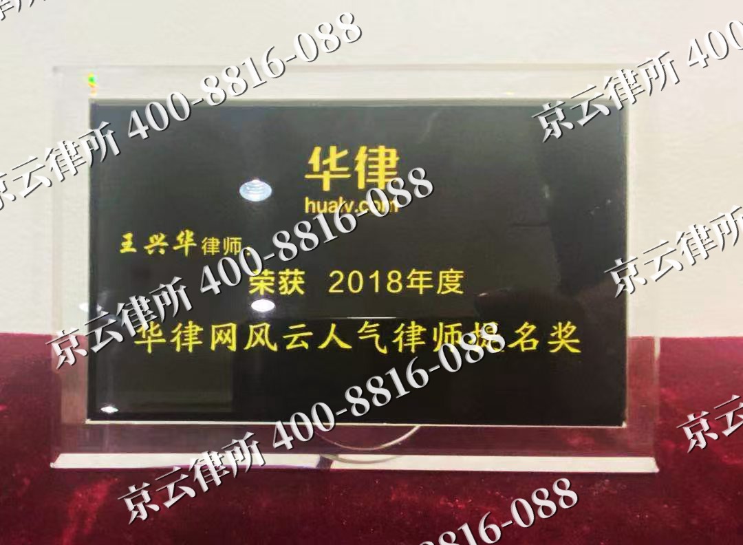 朝阳-企业展示图